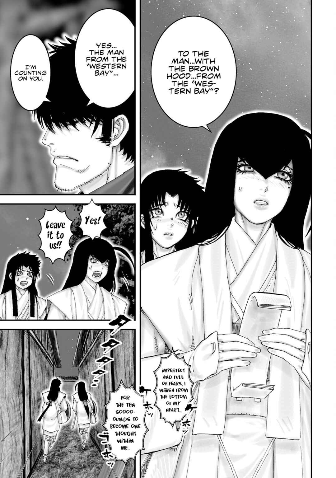 Page 5 Chapter 56 Juu - Ninpou Makai Tenshou
