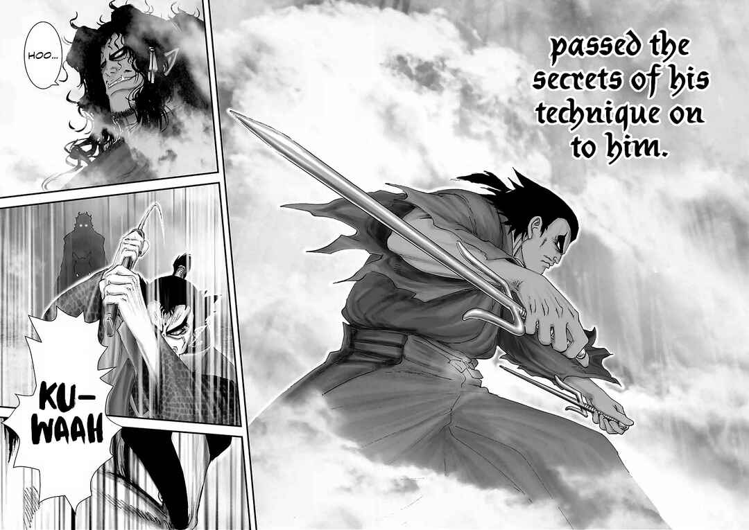 Page 11 Chapter 16 Juu - Ninpou Makai Tenshou