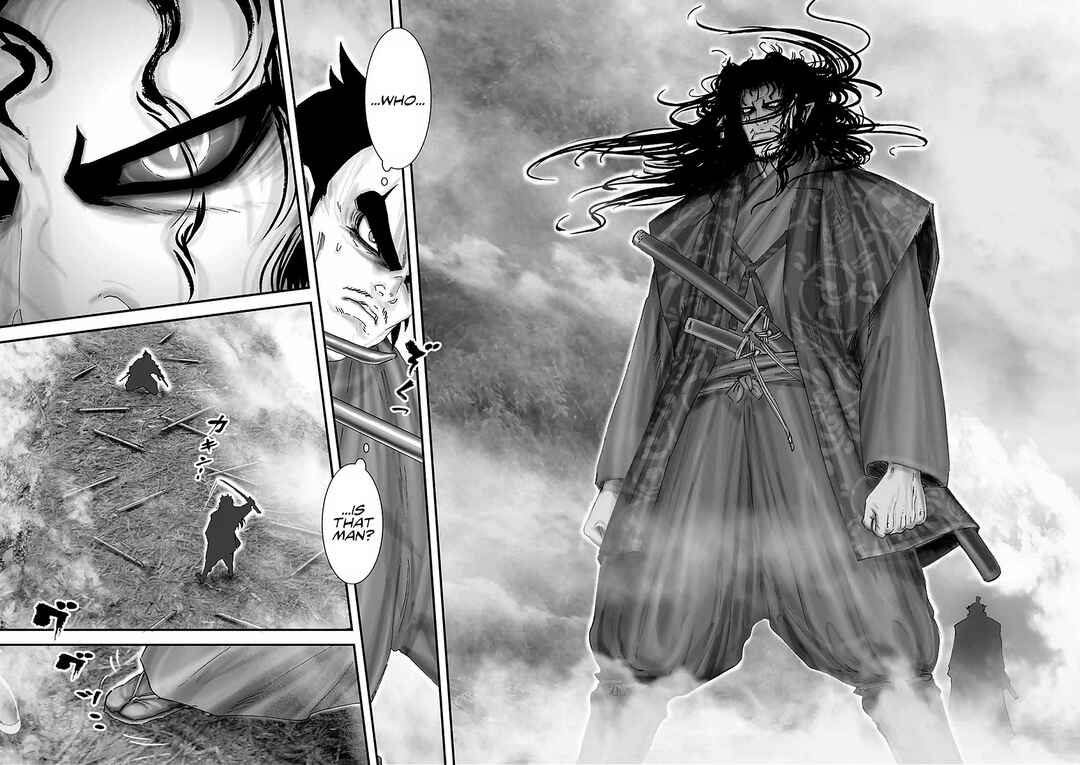 Page 17 Chapter 16 Juu - Ninpou Makai Tenshou