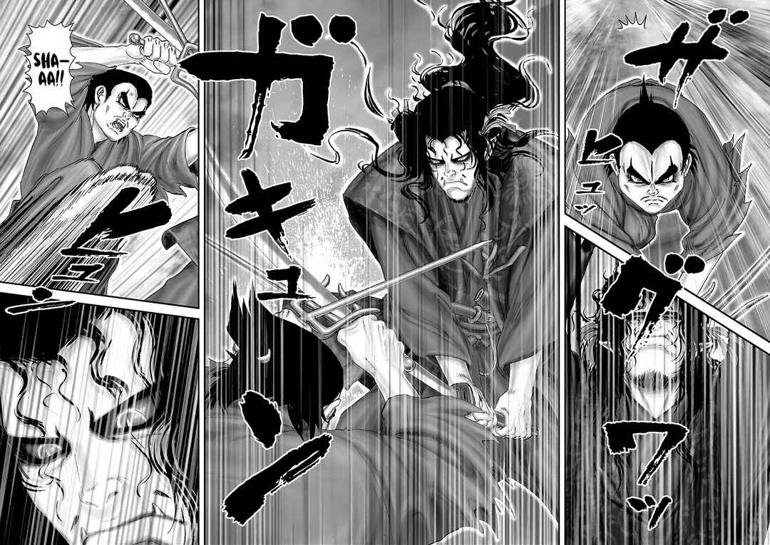 Page 18 Chapter 16 Juu - Ninpou Makai Tenshou
