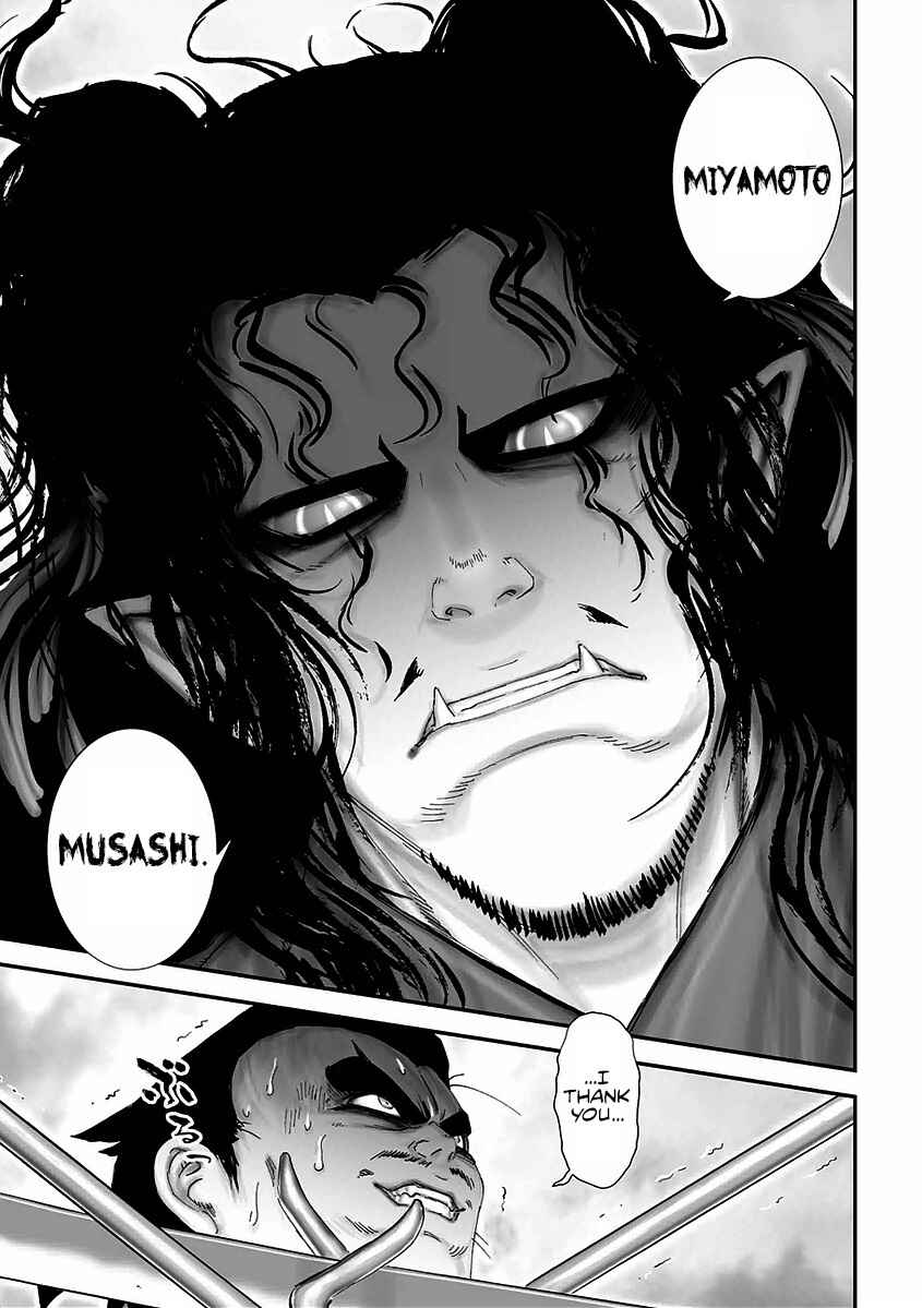 Page 22 Chapter 16 Juu - Ninpou Makai Tenshou
