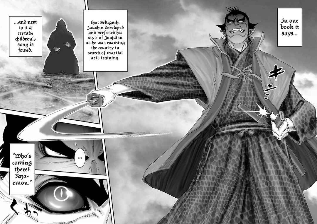 Page 6 Chapter 16 Juu - Ninpou Makai Tenshou