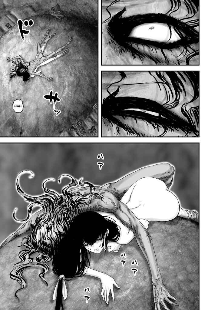 Page 26 Chapter 3 Juu - Ninpou Makai Tenshou
