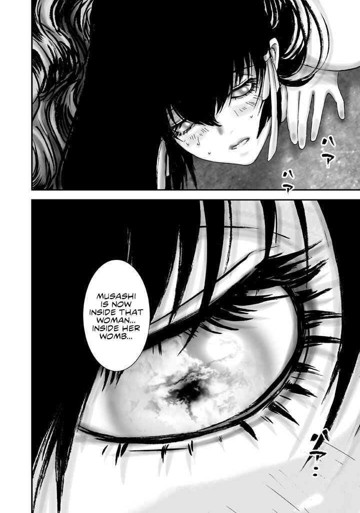 Page 27 Chapter 3 Juu - Ninpou Makai Tenshou