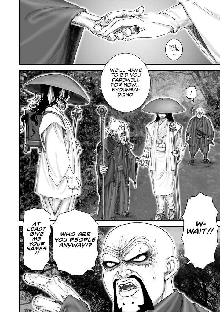 Page 29 Chapter 3 Juu - Ninpou Makai Tenshou