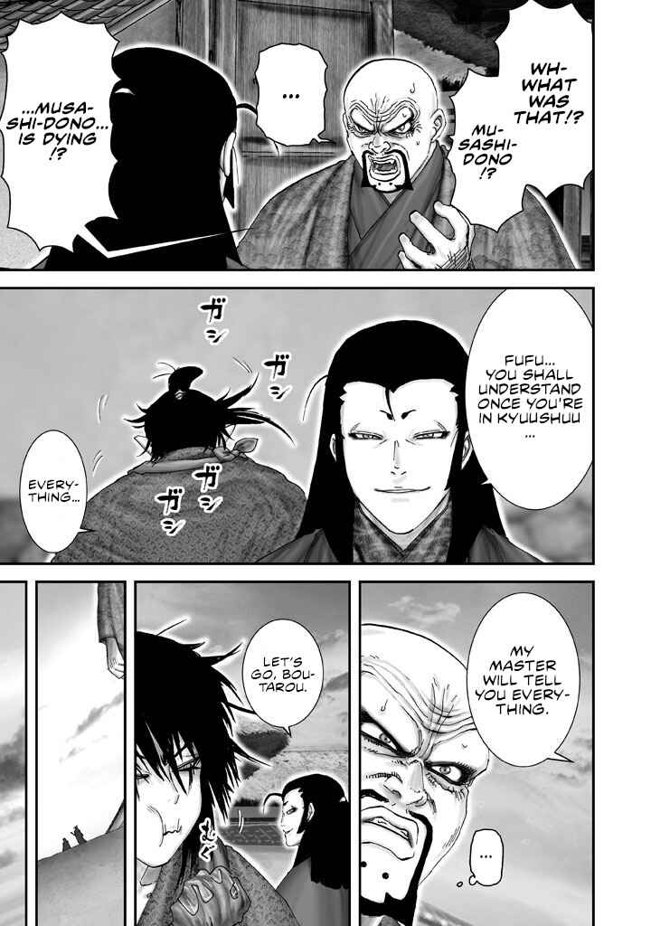Page 4 Chapter 3 Juu - Ninpou Makai Tenshou