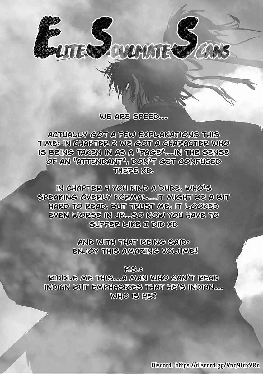 Page 1 Chapter 11 Juu - Ninpou Makai Tenshou