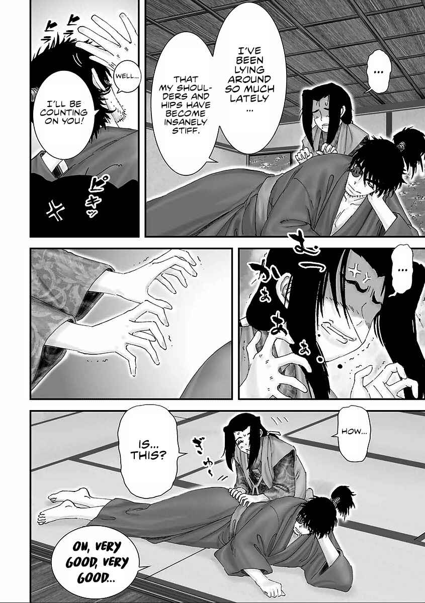 Page 10 Chapter 11 Juu - Ninpou Makai Tenshou