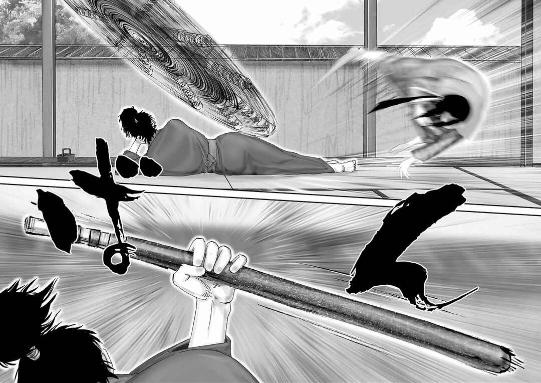 Page 14 Chapter 11 Juu - Ninpou Makai Tenshou