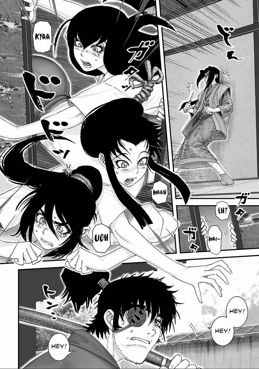 Page 15 Chapter 11 Juu - Ninpou Makai Tenshou