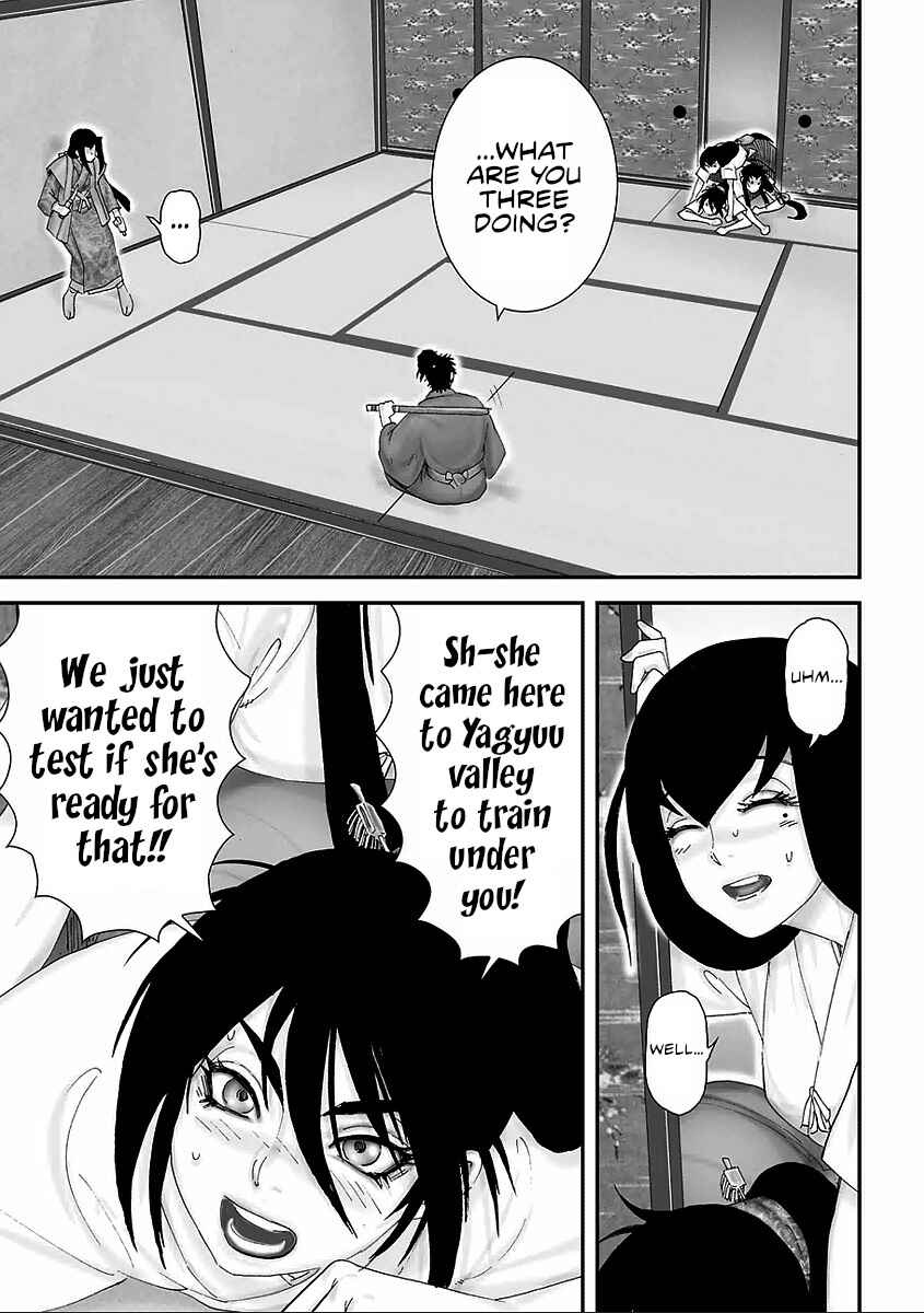 Page 16 Chapter 11 Juu - Ninpou Makai Tenshou