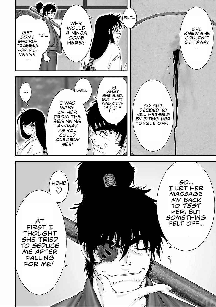 Page 25 Chapter 11 Juu - Ninpou Makai Tenshou