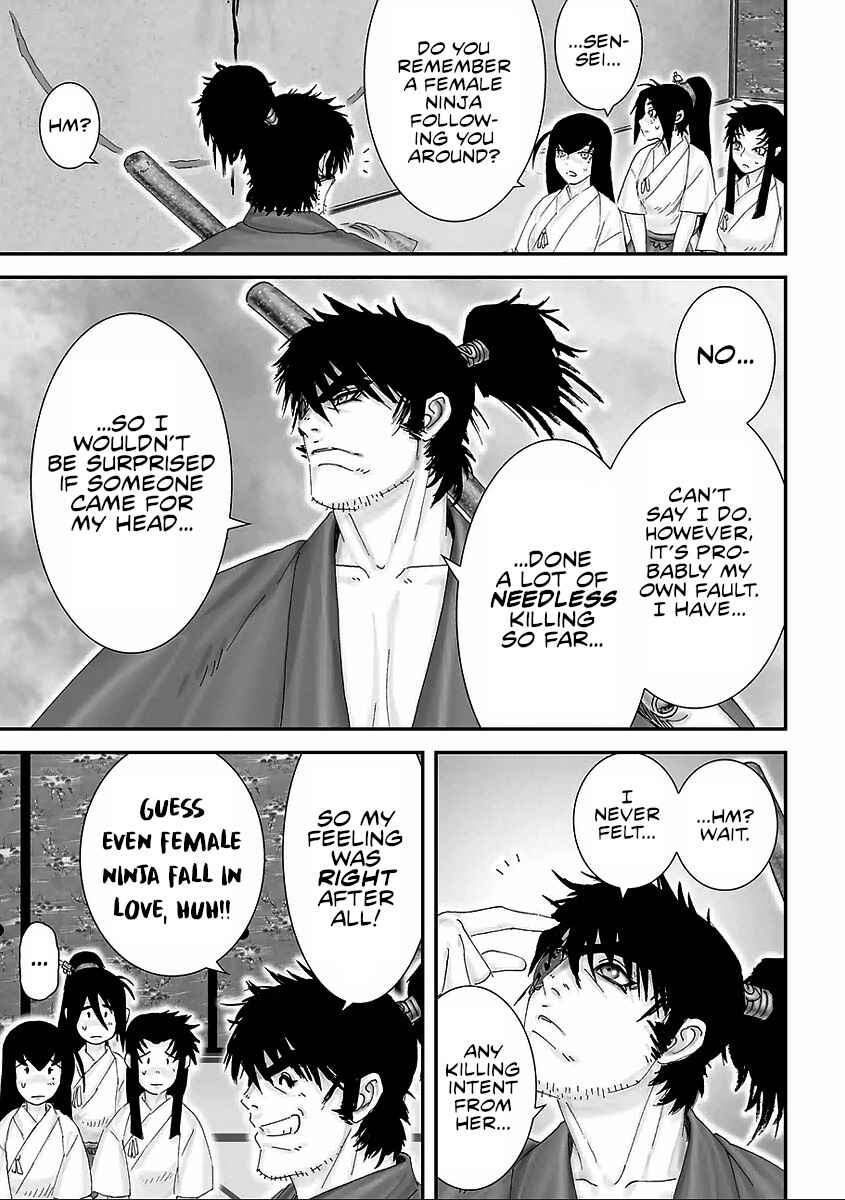 Page 26 Chapter 11 Juu - Ninpou Makai Tenshou