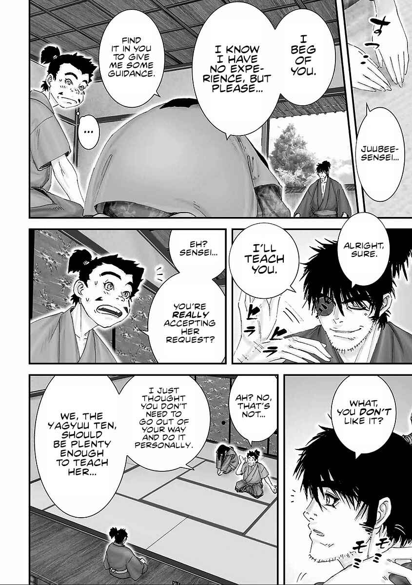 Page 4 Chapter 11 Juu - Ninpou Makai Tenshou