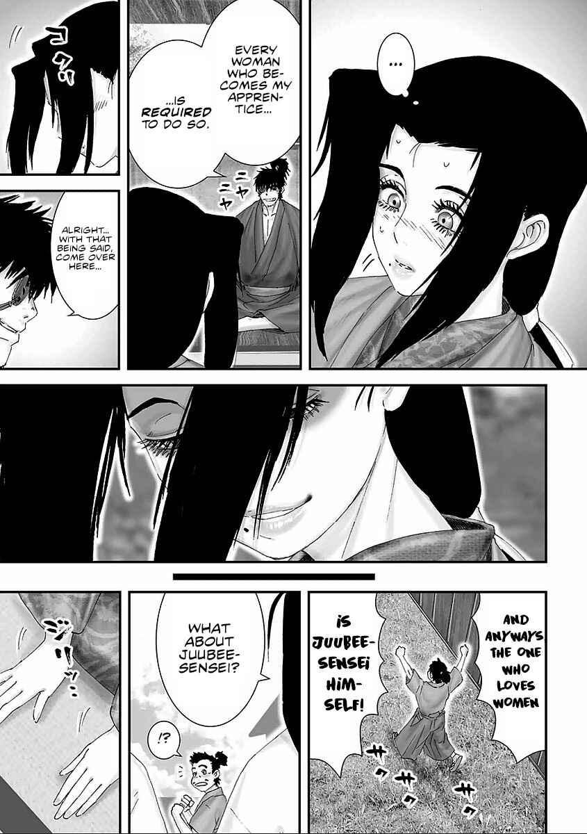 Page 7 Chapter 11 Juu - Ninpou Makai Tenshou