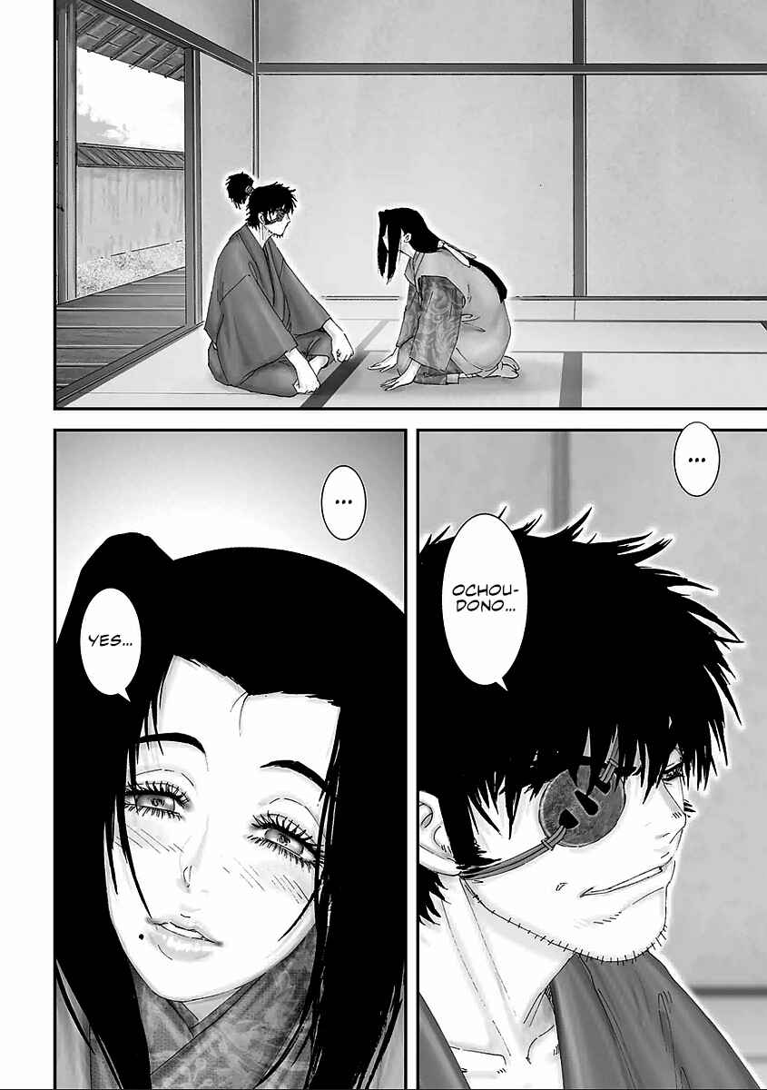 Page 8 Chapter 11 Juu - Ninpou Makai Tenshou