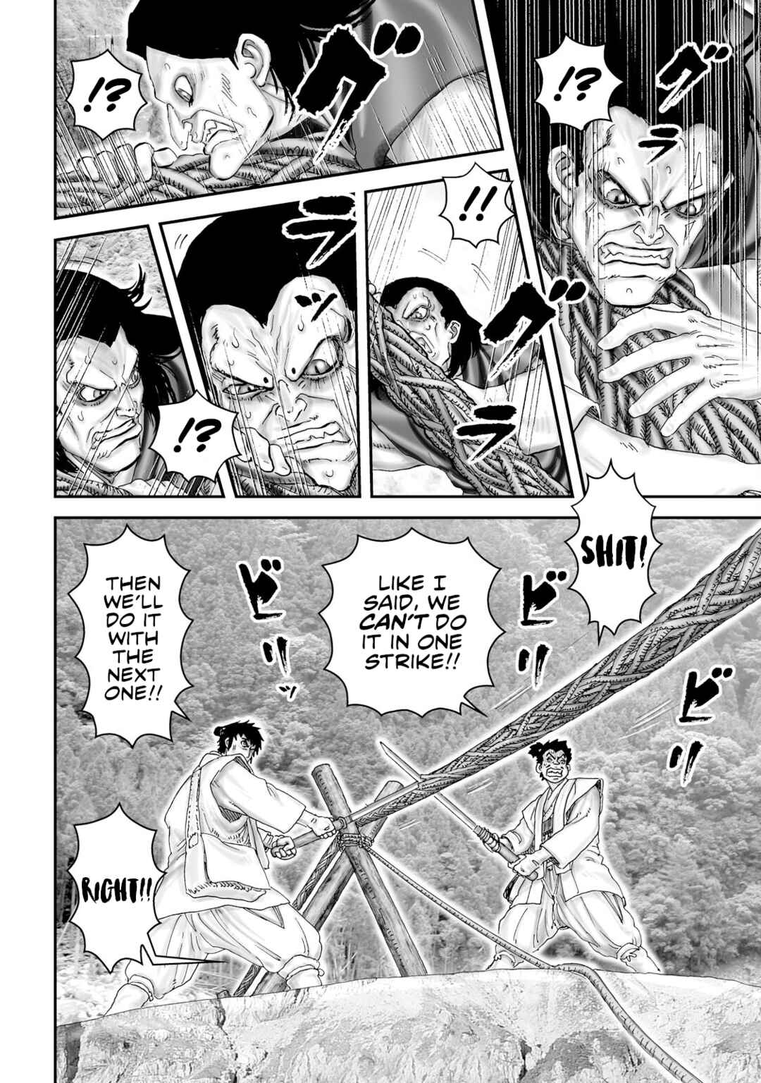 Page 13 Chapter 52 Juu - Ninpou Makai Tenshou