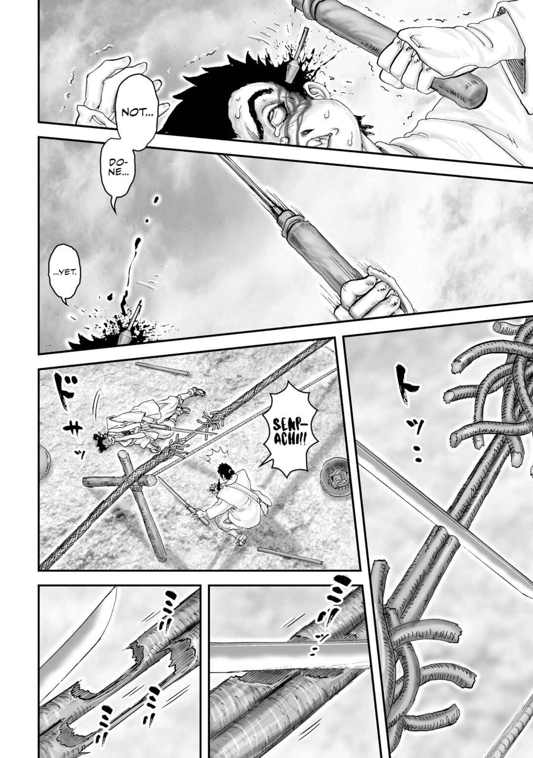 Page 16 Chapter 52 Juu - Ninpou Makai Tenshou