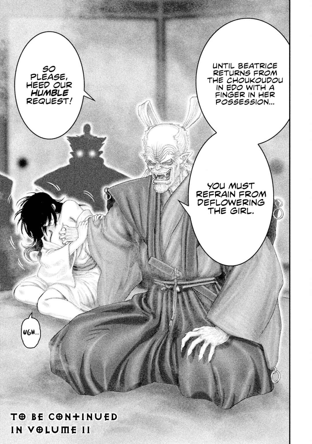 Page 25 Chapter 52 Juu - Ninpou Makai Tenshou