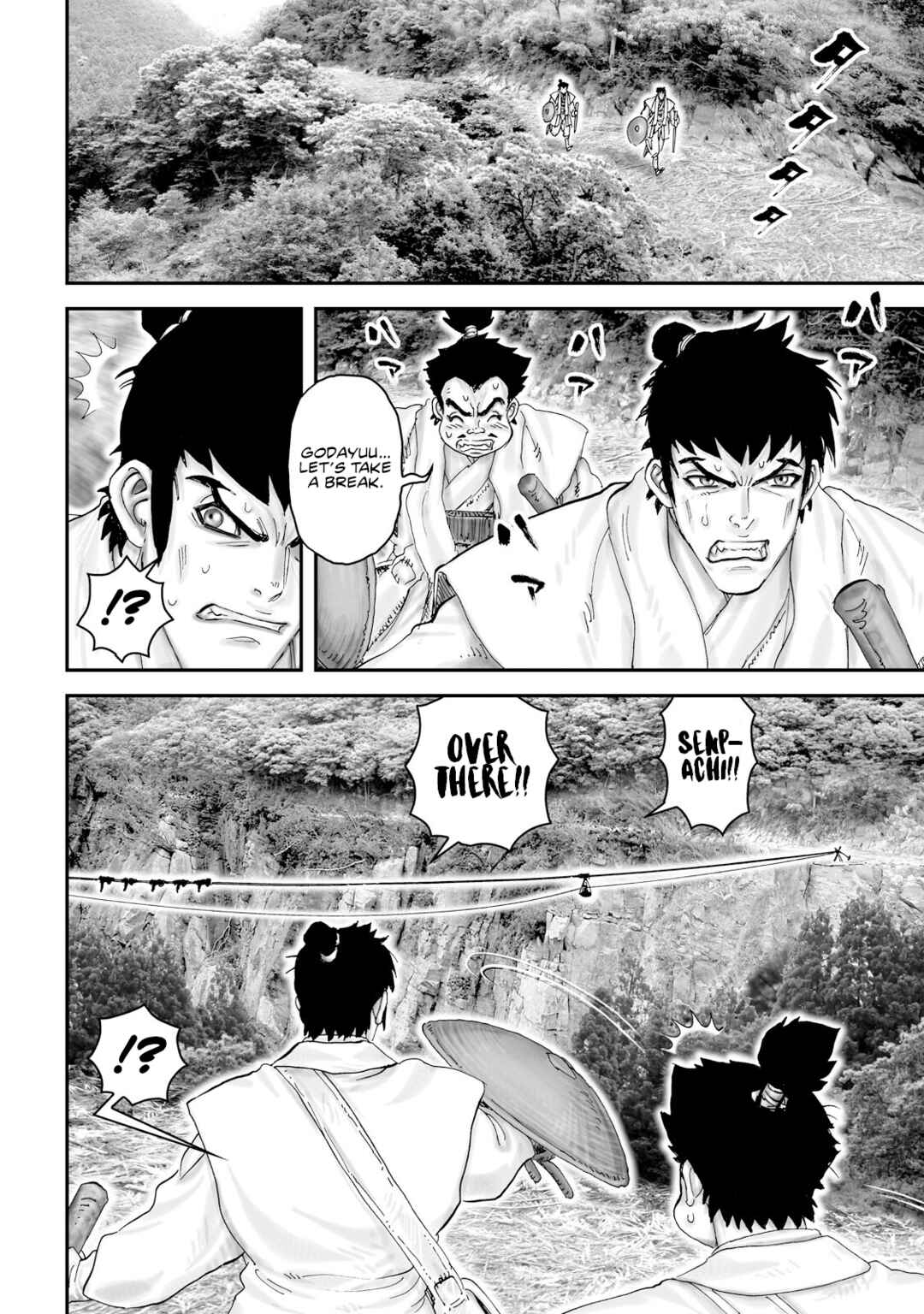 Page 9 Chapter 52 Juu - Ninpou Makai Tenshou