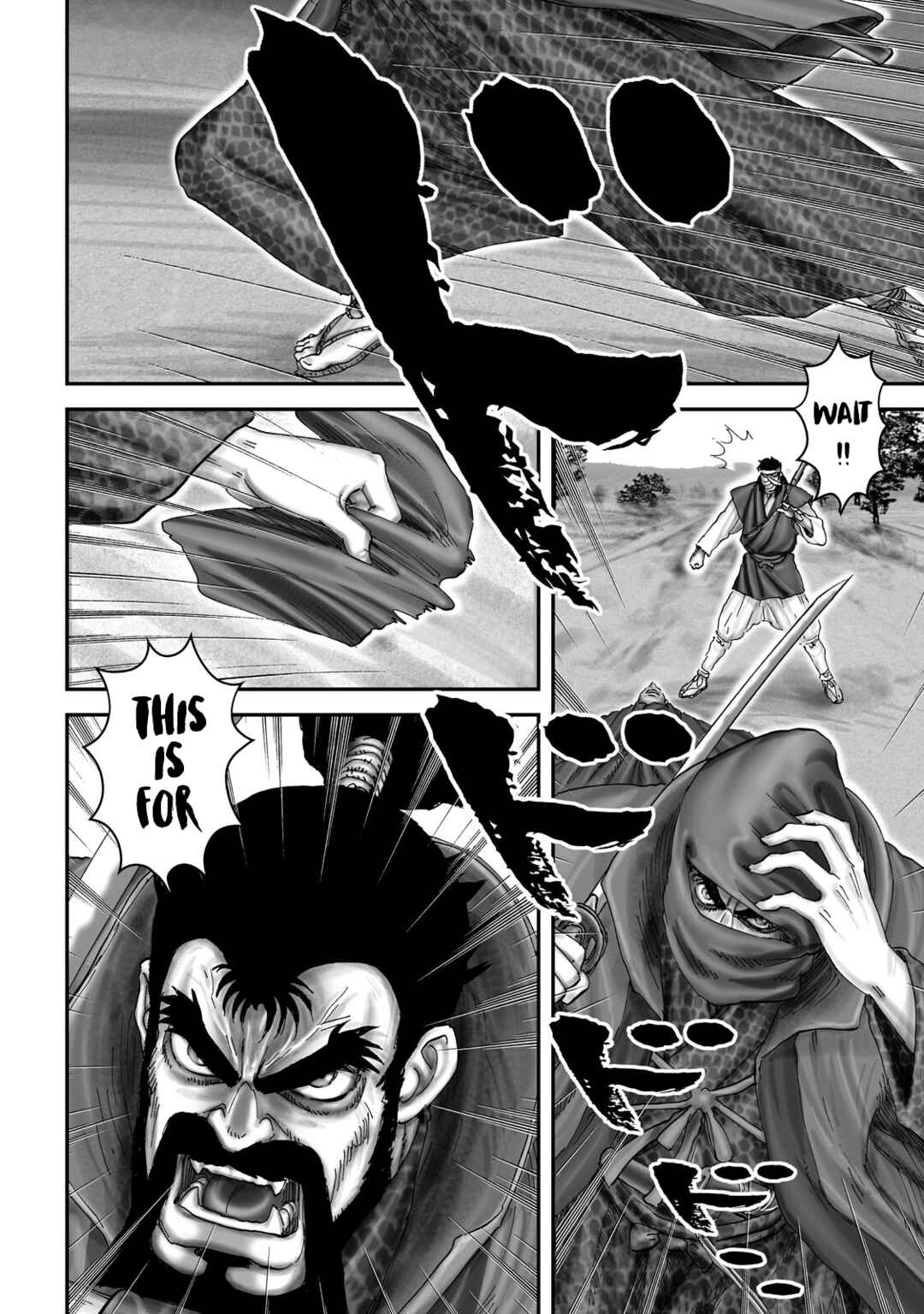 Page 11 Chapter 62 Juu - Ninpou Makai Tenshou