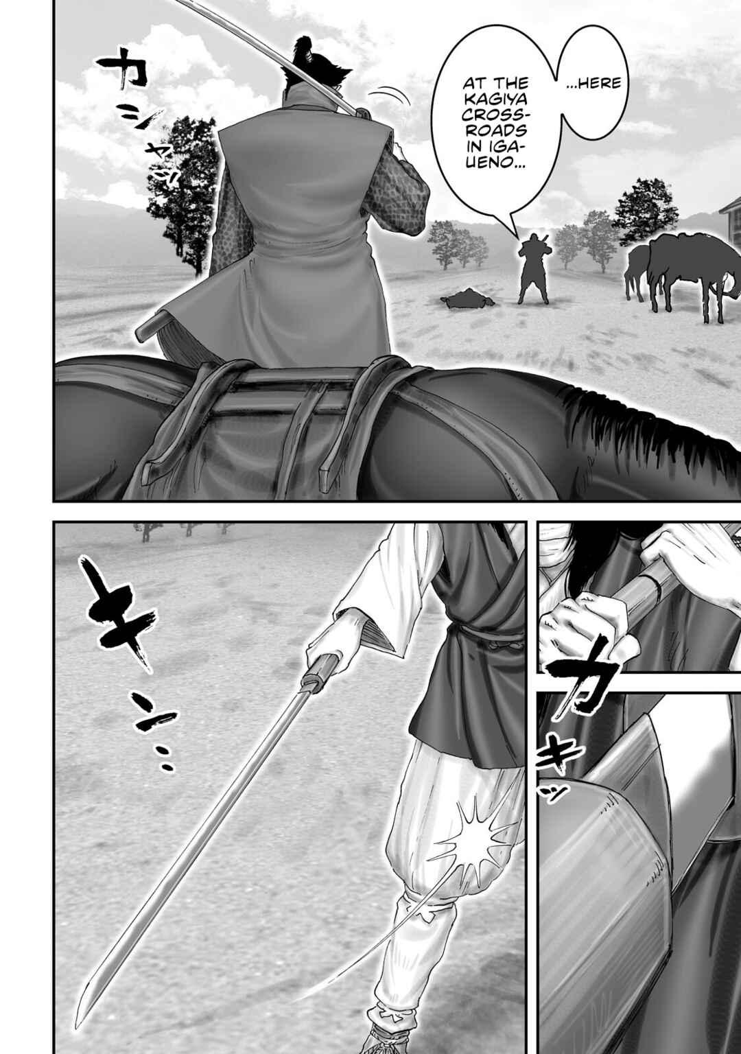 Page 16 Chapter 62 Juu - Ninpou Makai Tenshou