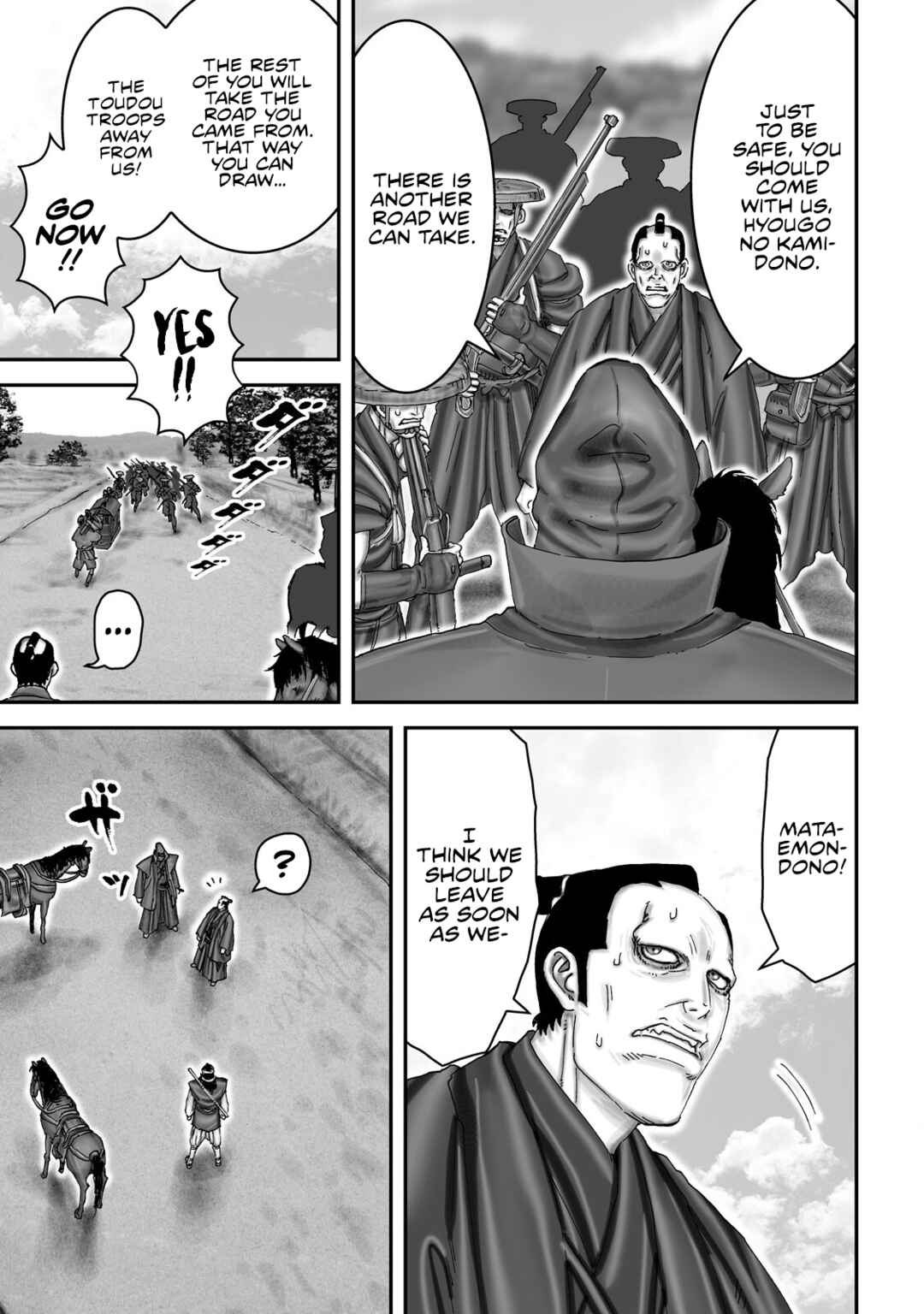 Page 5 Chapter 62 Juu - Ninpou Makai Tenshou
