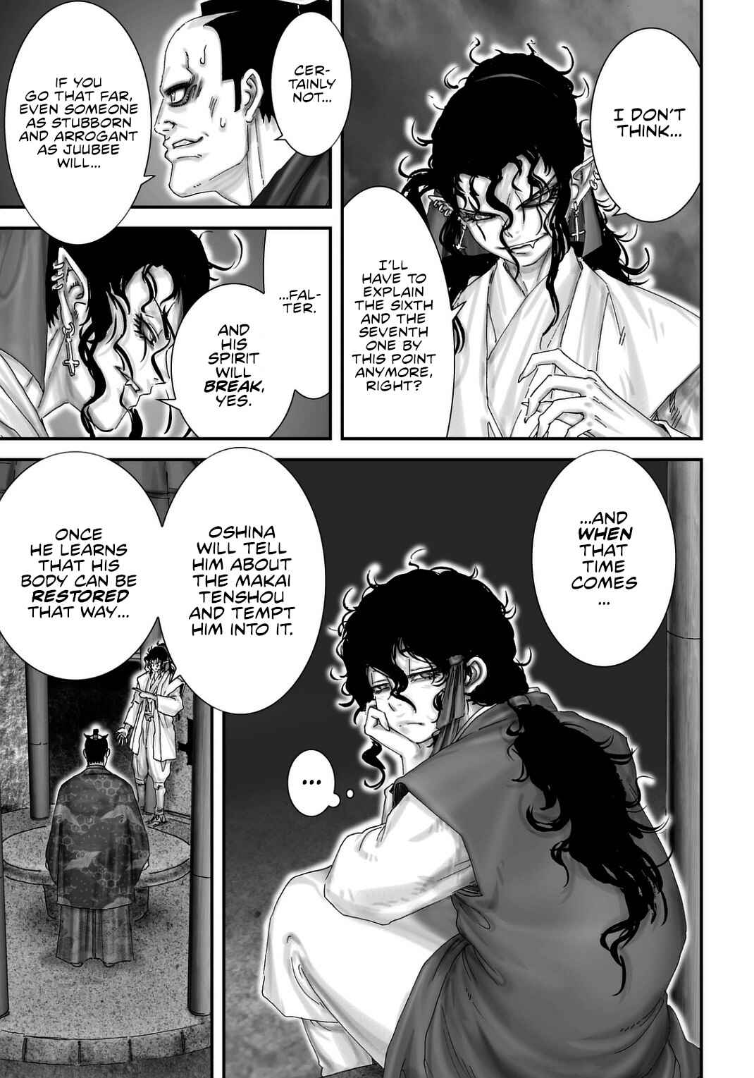 Page 12 Chapter 23 Juu - Ninpou Makai Tenshou