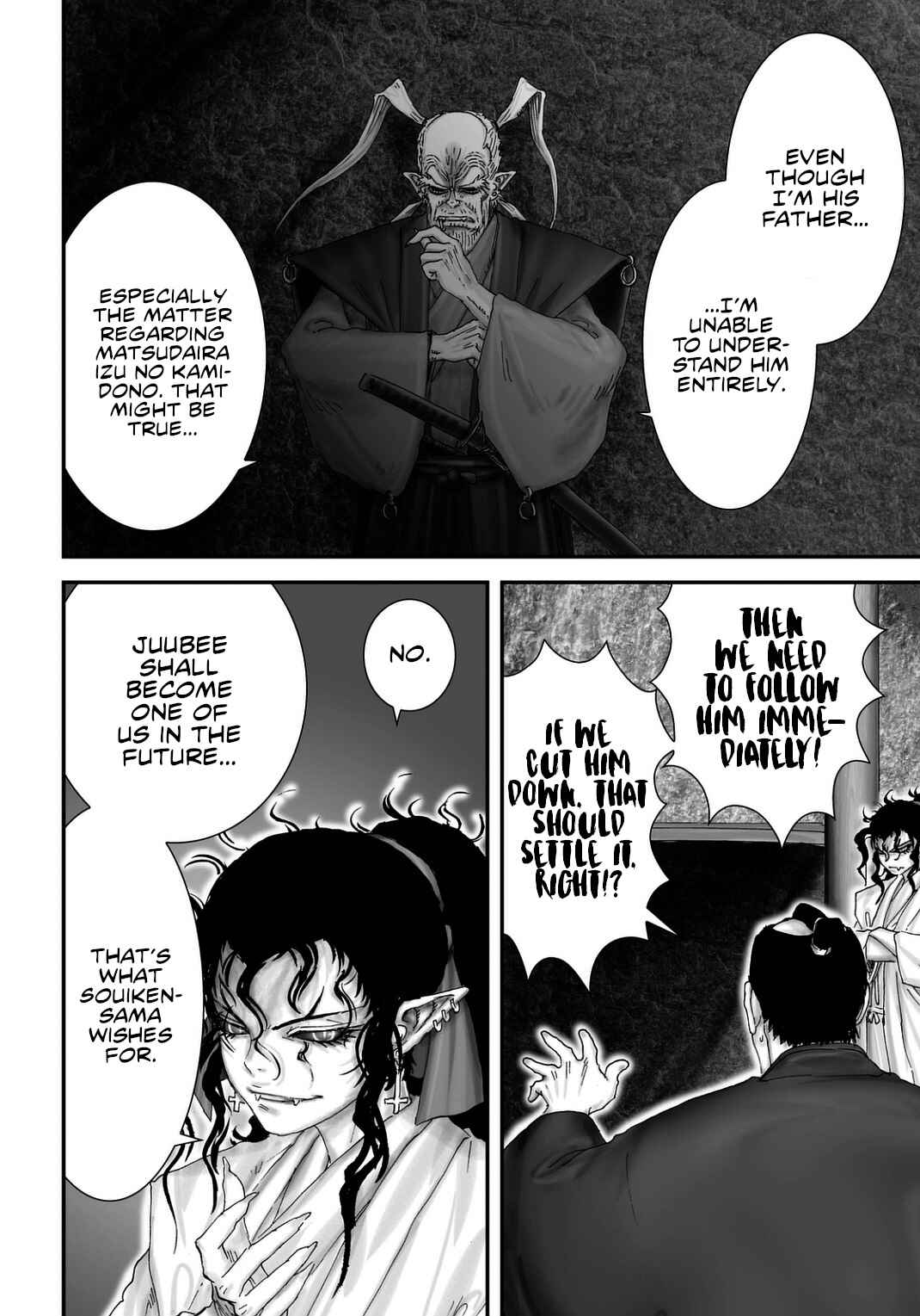 Page 4 Chapter 23 Juu - Ninpou Makai Tenshou