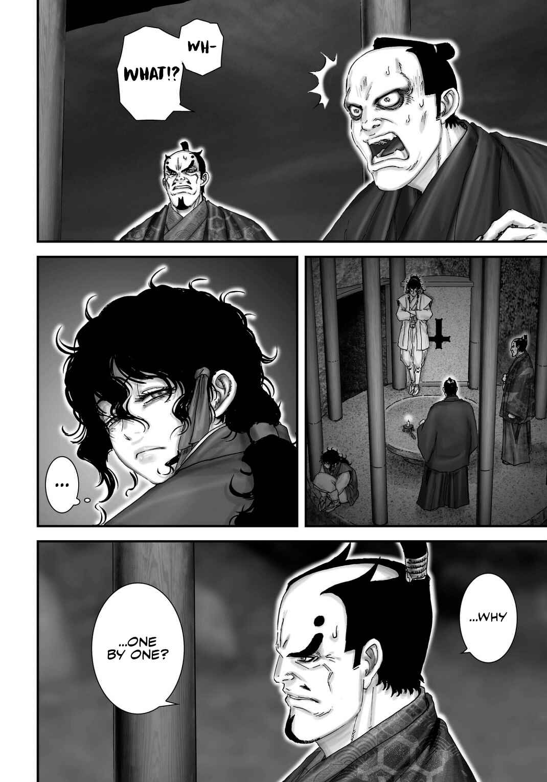 Page 7 Chapter 23 Juu - Ninpou Makai Tenshou