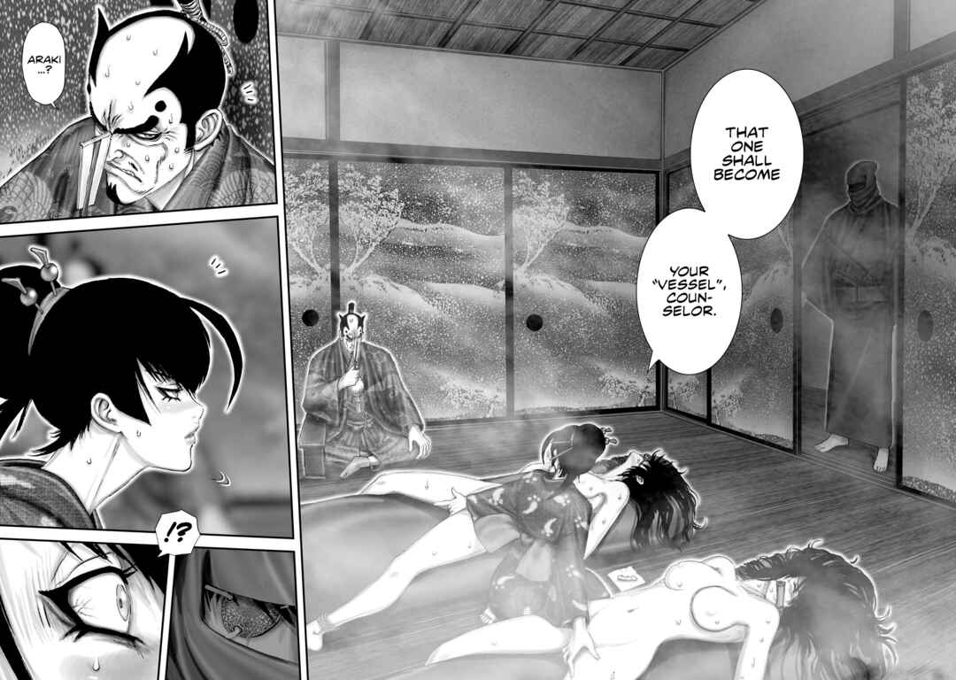 Page 10 Chapter 66 Juu - Ninpou Makai Tenshou