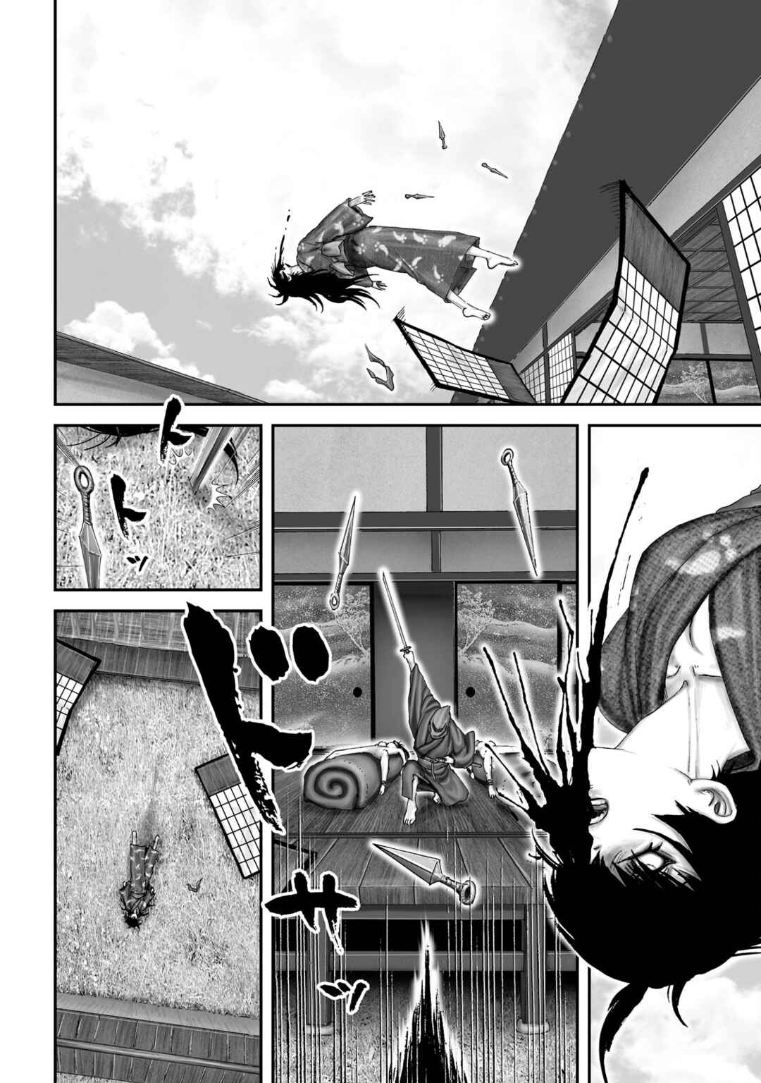 Page 13 Chapter 66 Juu - Ninpou Makai Tenshou