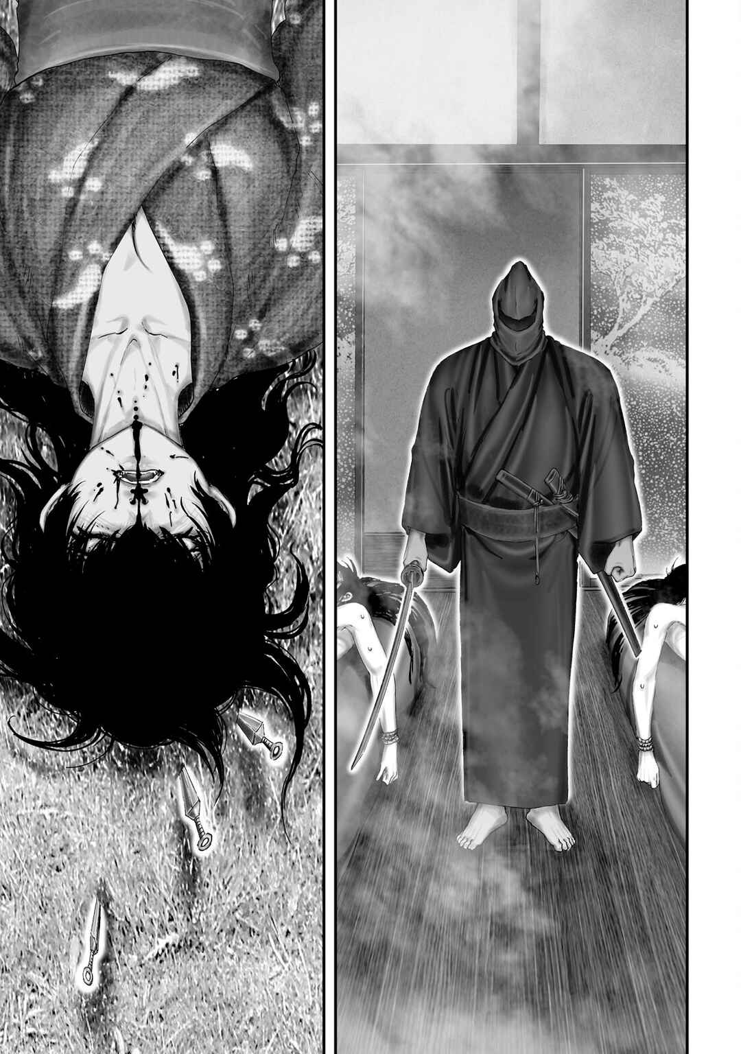 Page 14 Chapter 66 Juu - Ninpou Makai Tenshou