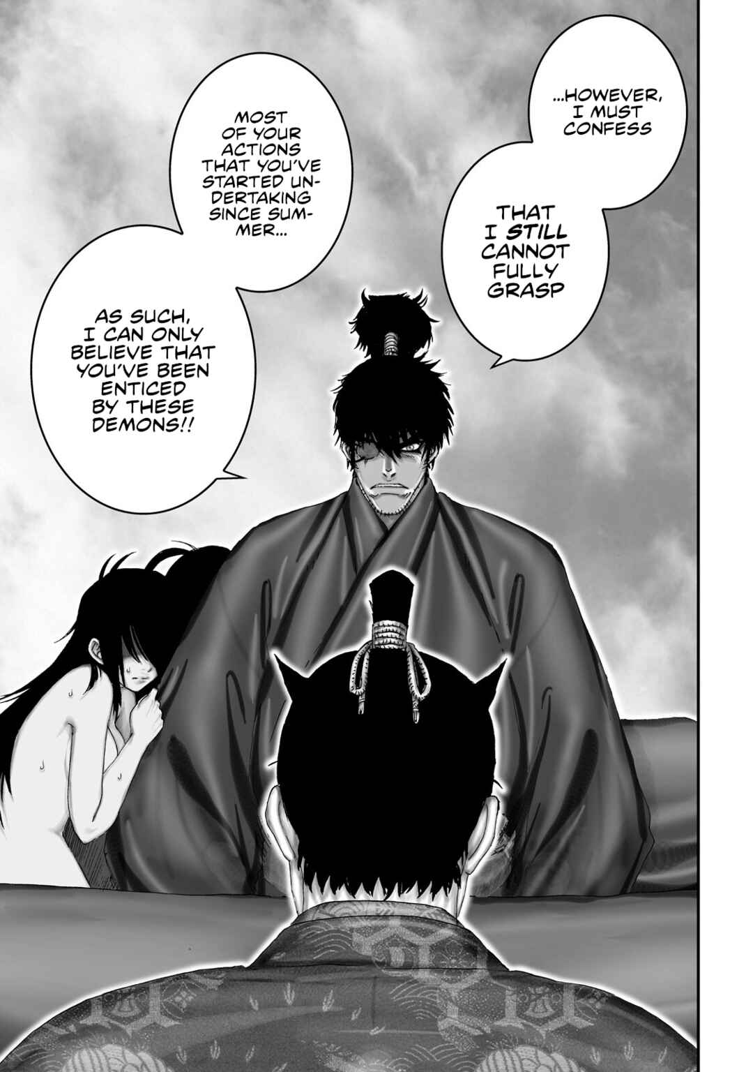 Page 18 Chapter 66 Juu - Ninpou Makai Tenshou