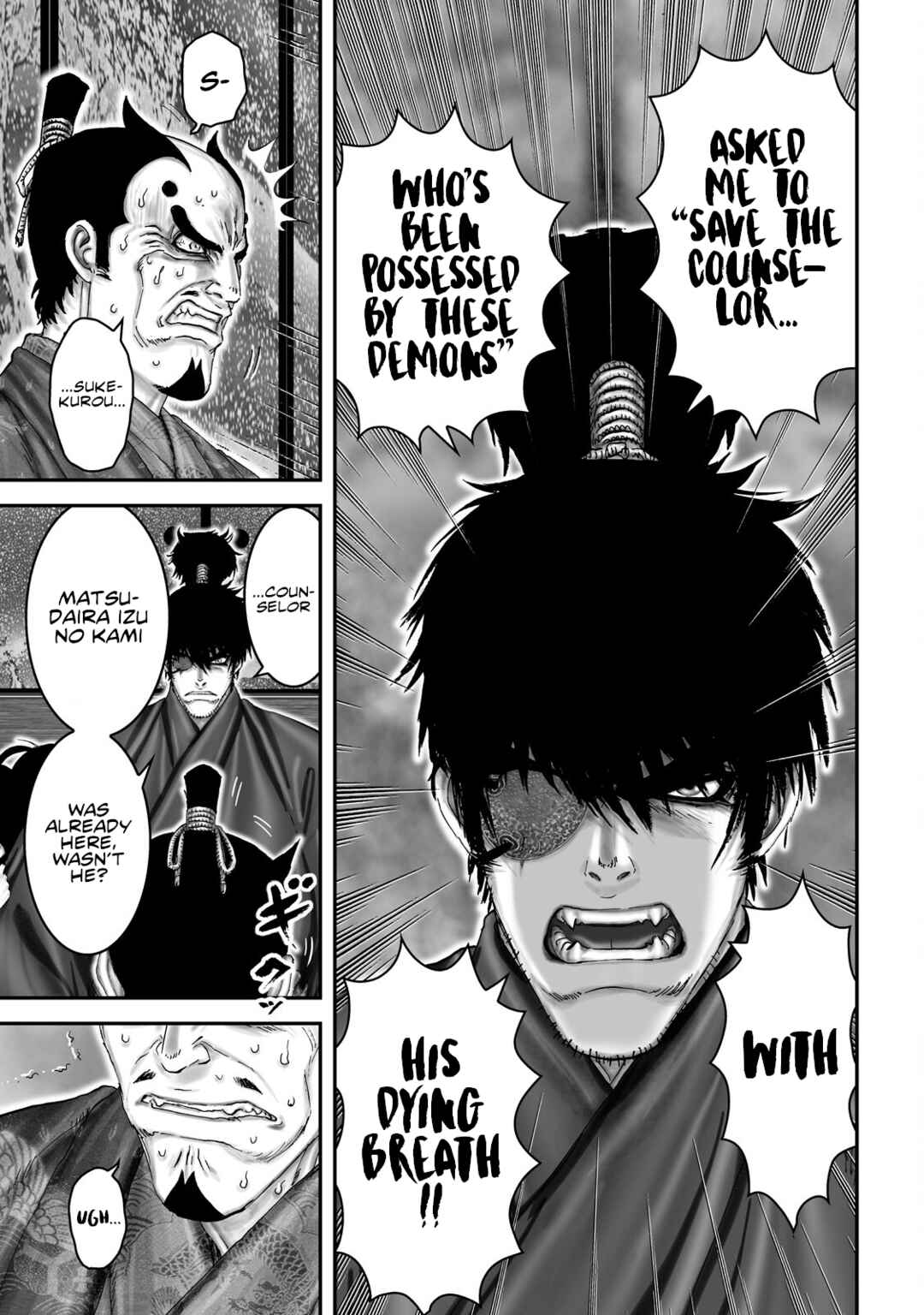 Page 20 Chapter 66 Juu - Ninpou Makai Tenshou