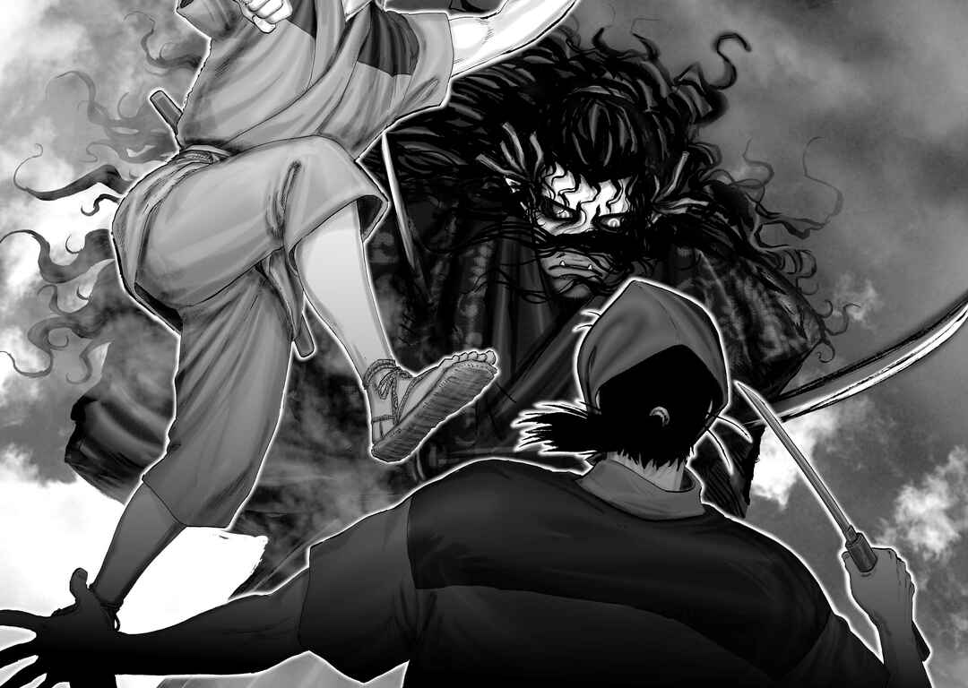 Page 4 Chapter 66 Juu - Ninpou Makai Tenshou