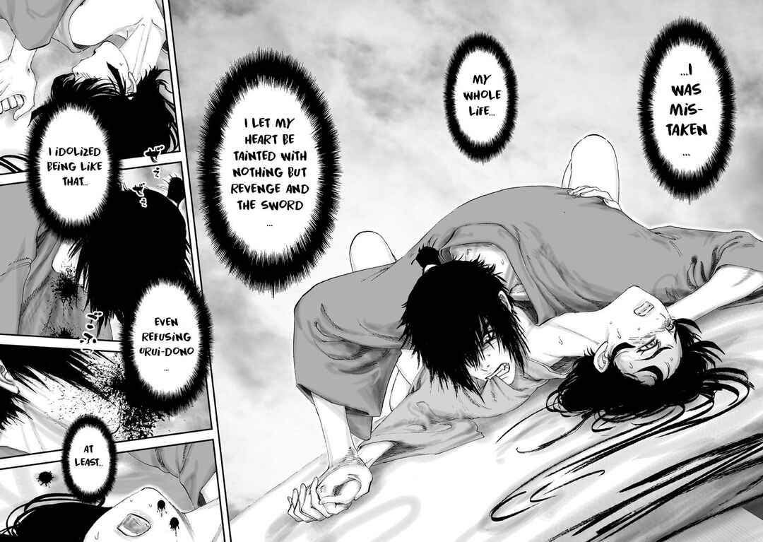 Page 31 Chapter 2 Juu - Ninpou Makai Tenshou