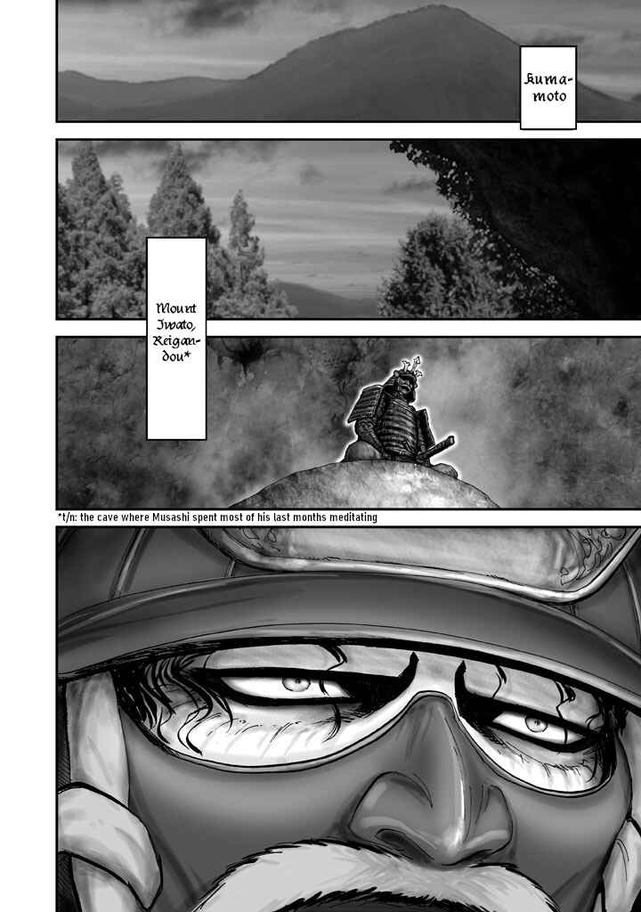 Page 38 Chapter 2 Juu - Ninpou Makai Tenshou
