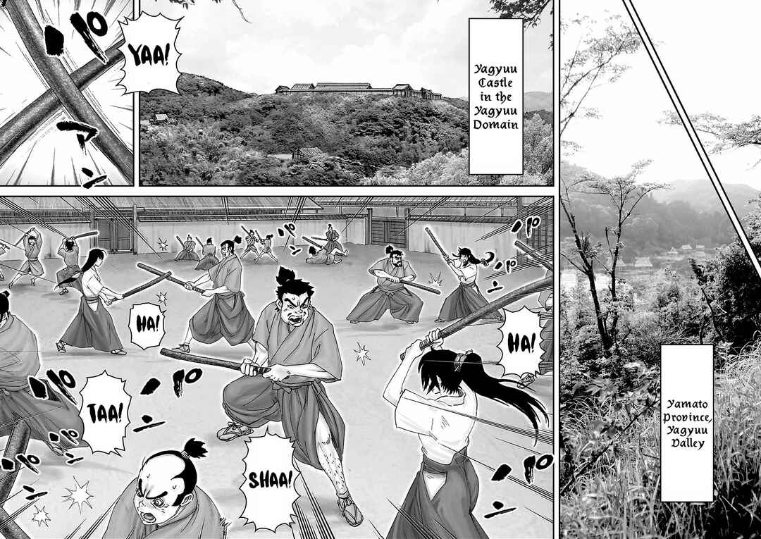 Page 16 Chapter 10 Juu - Ninpou Makai Tenshou