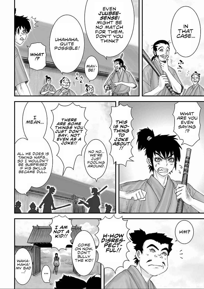 Page 23 Chapter 10 Juu - Ninpou Makai Tenshou