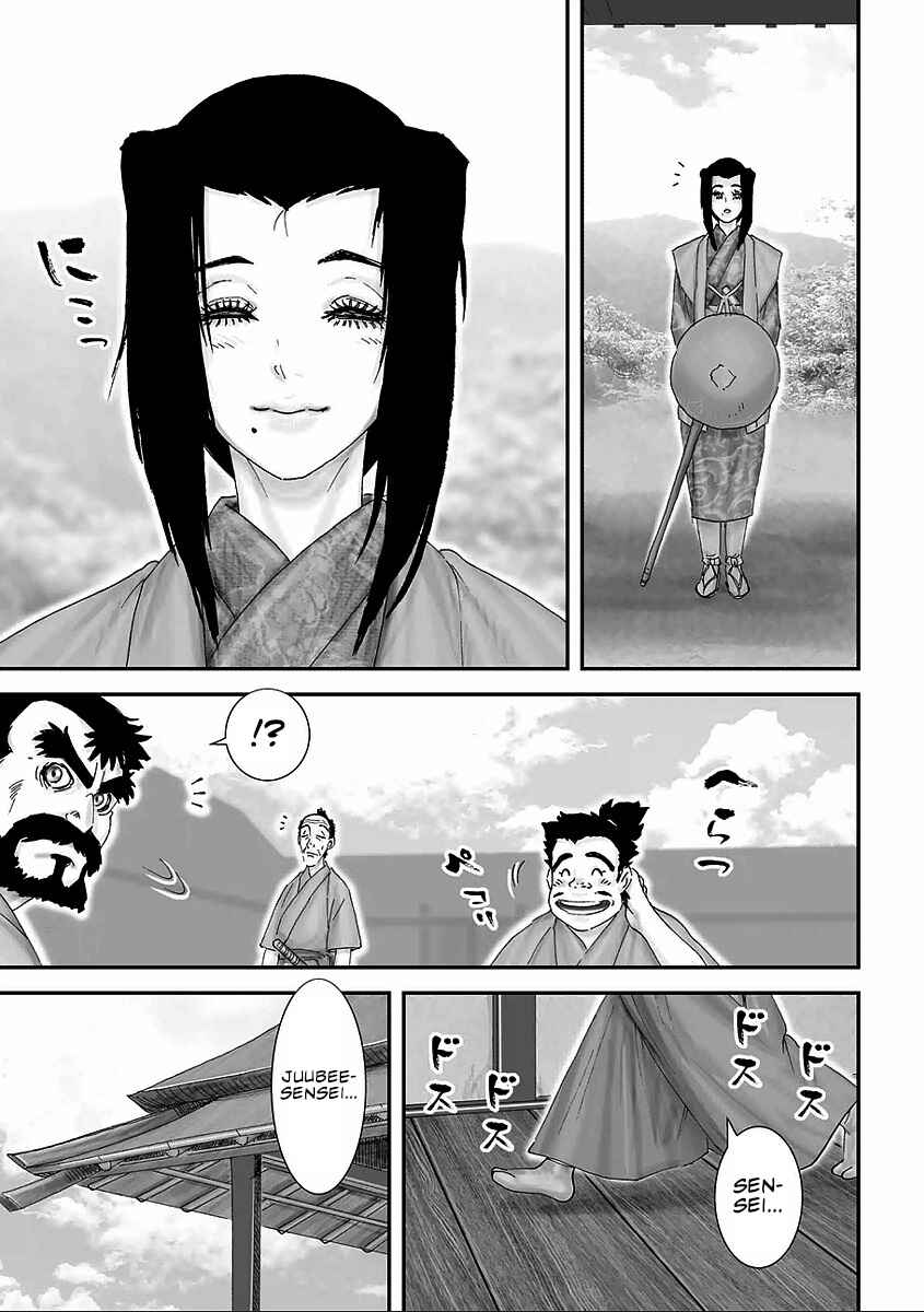 Page 24 Chapter 10 Juu - Ninpou Makai Tenshou