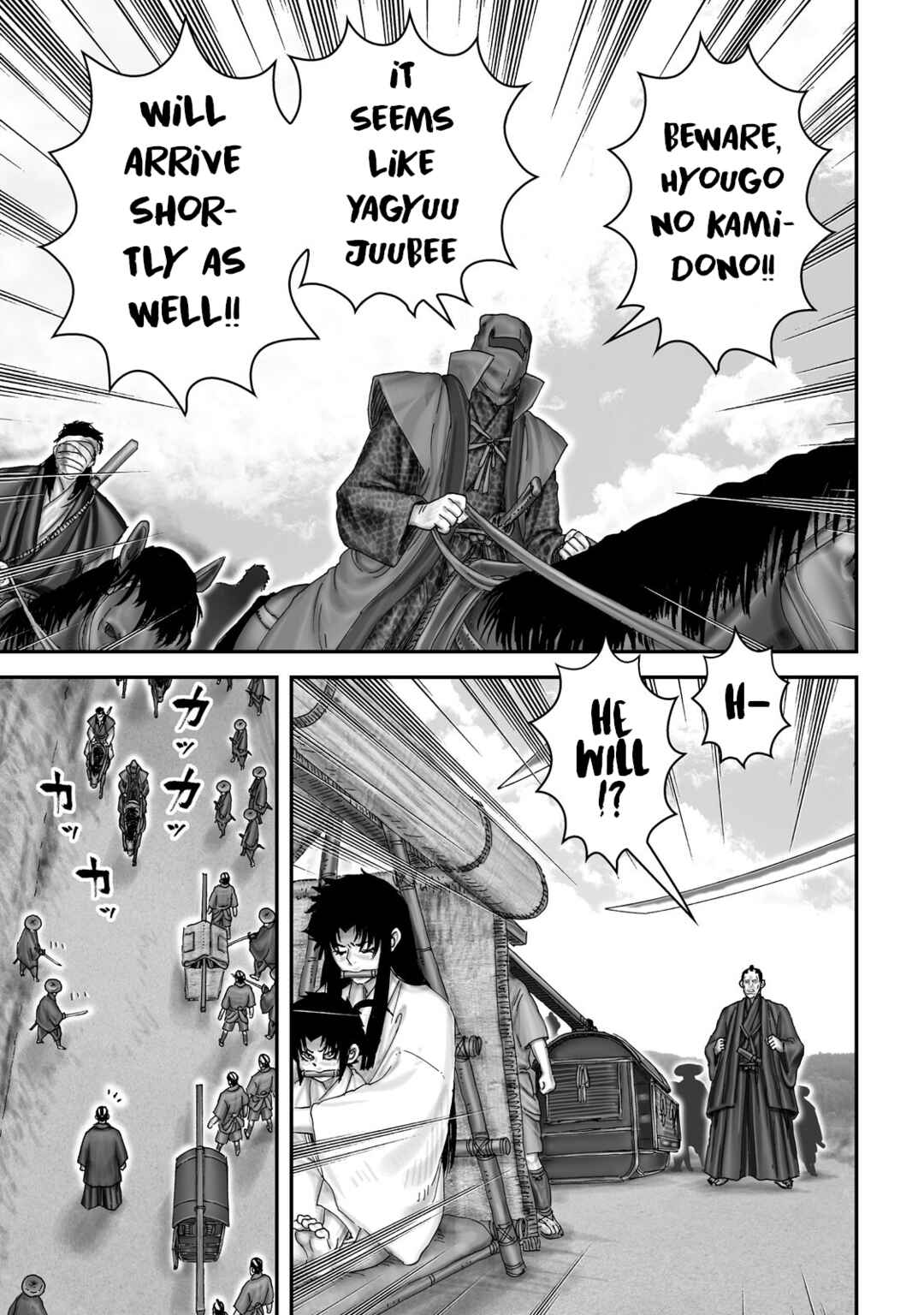 Page 11 Chapter 61 Juu - Ninpou Makai Tenshou