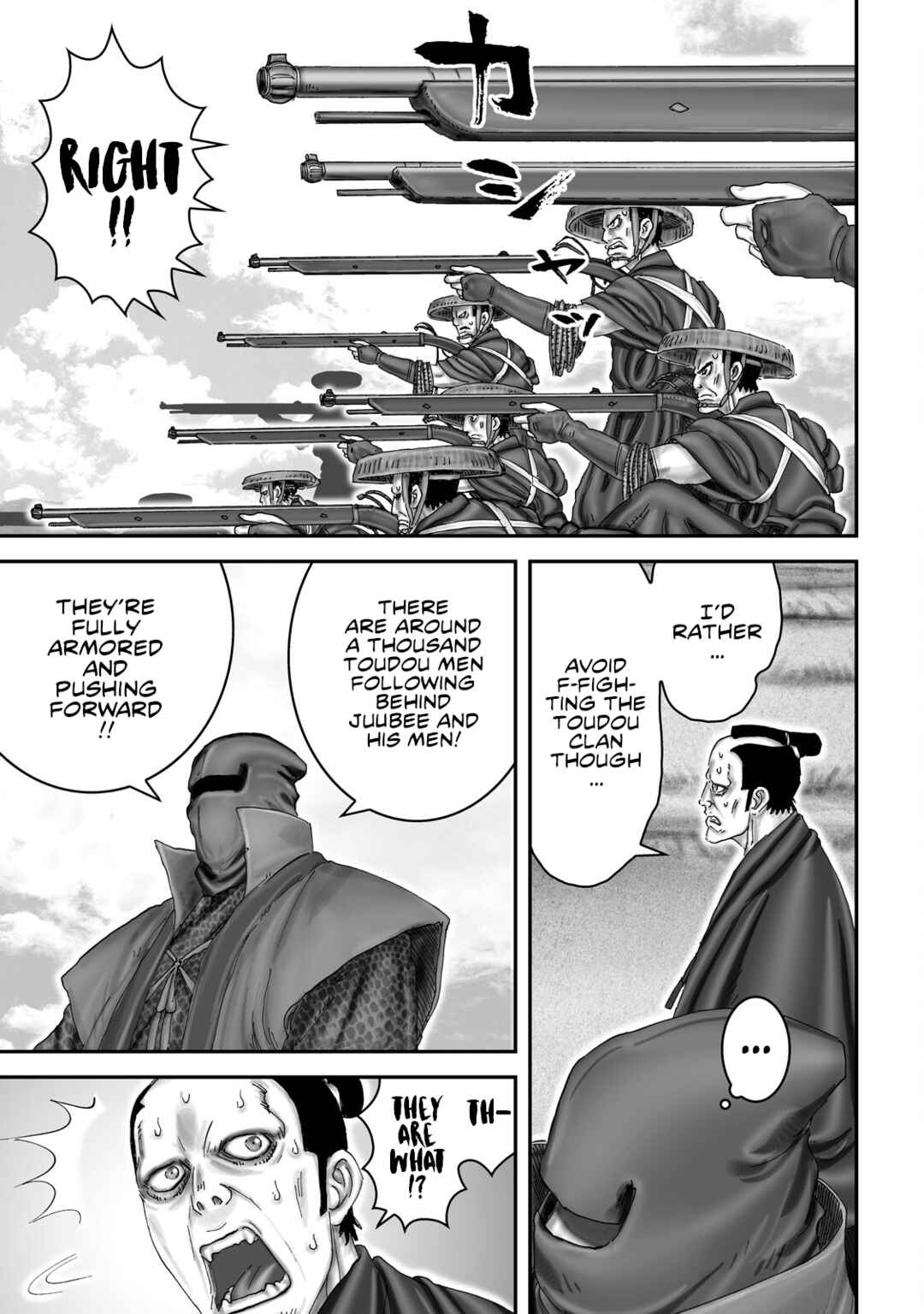 Page 15 Chapter 61 Juu - Ninpou Makai Tenshou