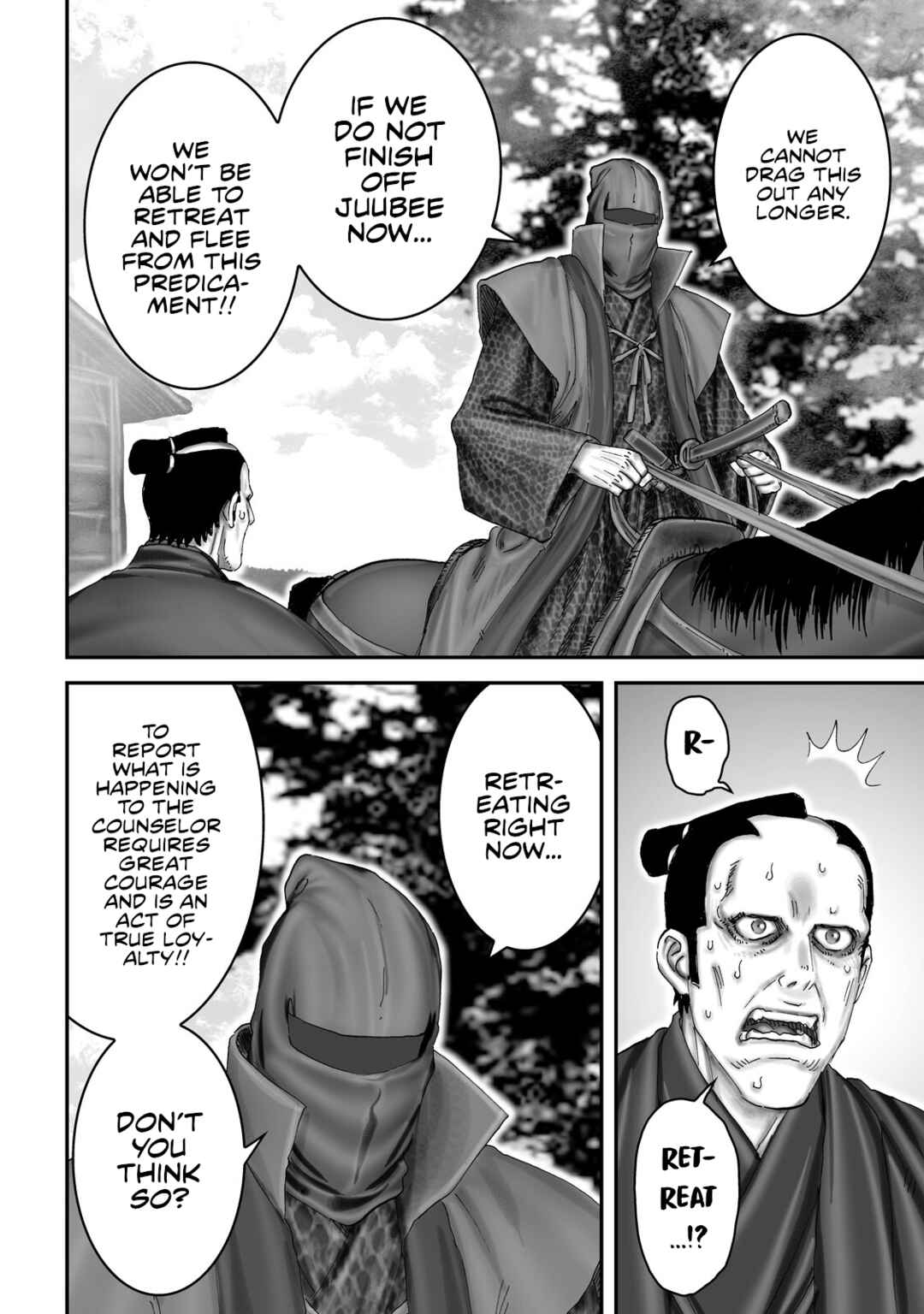 Page 16 Chapter 61 Juu - Ninpou Makai Tenshou