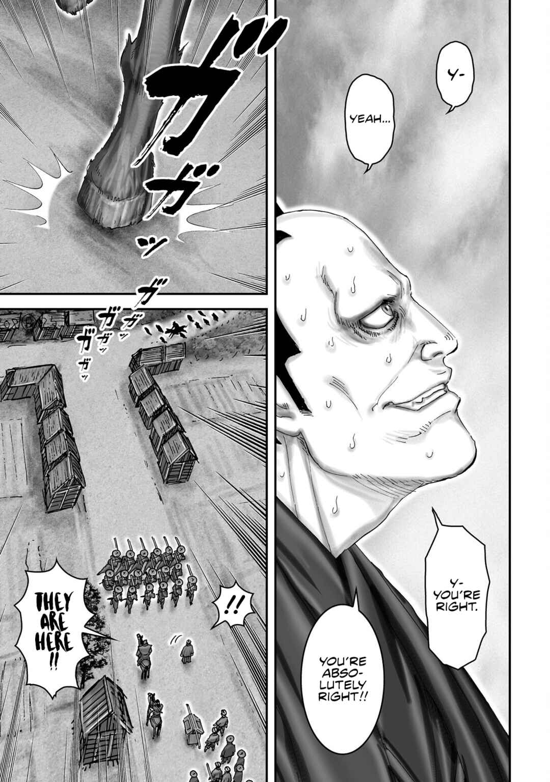 Page 17 Chapter 61 Juu - Ninpou Makai Tenshou