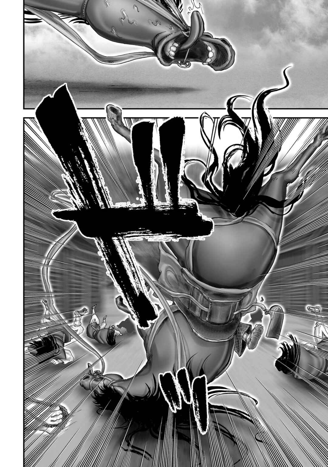 Page 20 Chapter 61 Juu - Ninpou Makai Tenshou