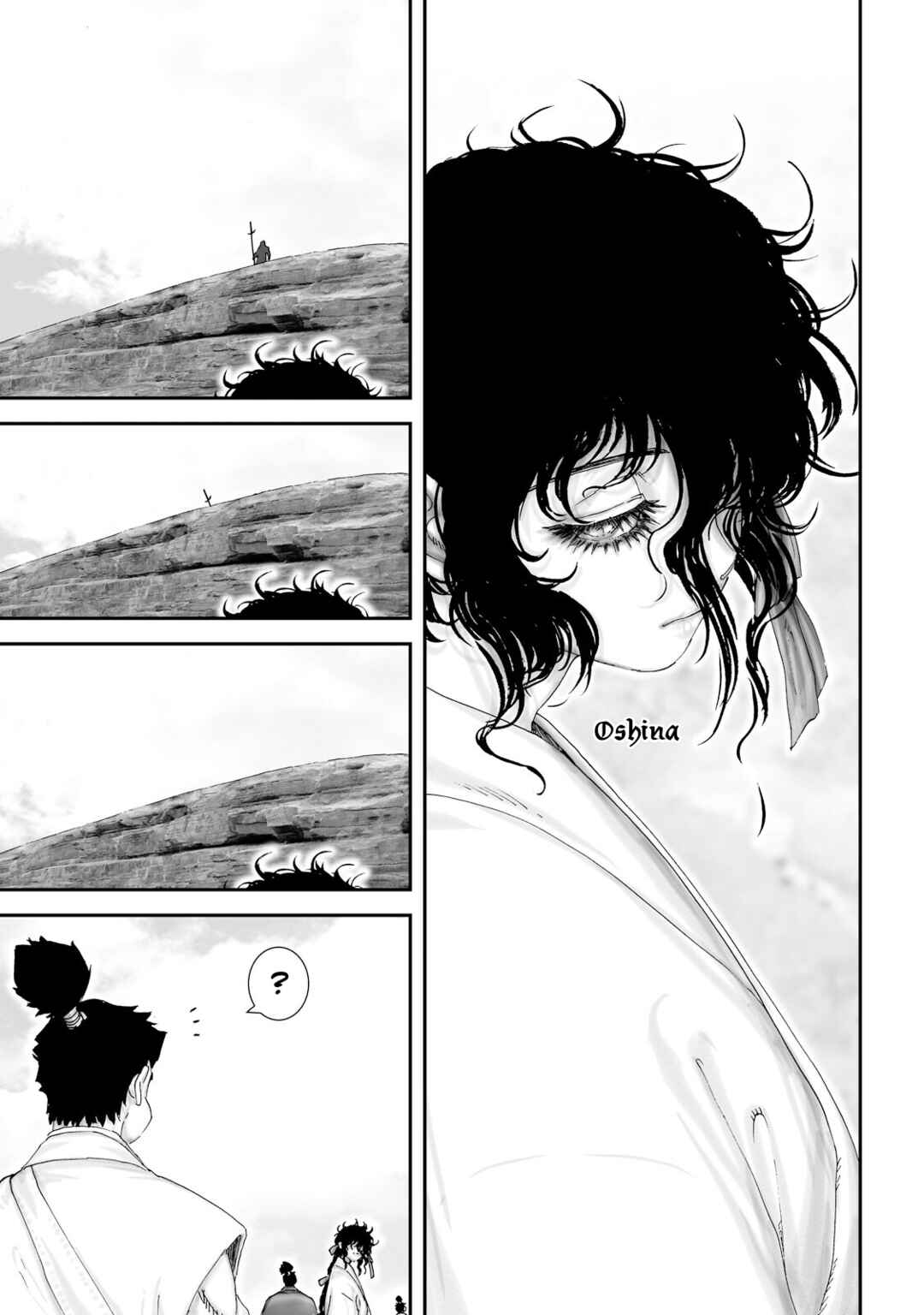 Page 10 Chapter 29 Juu - Ninpou Makai Tenshou