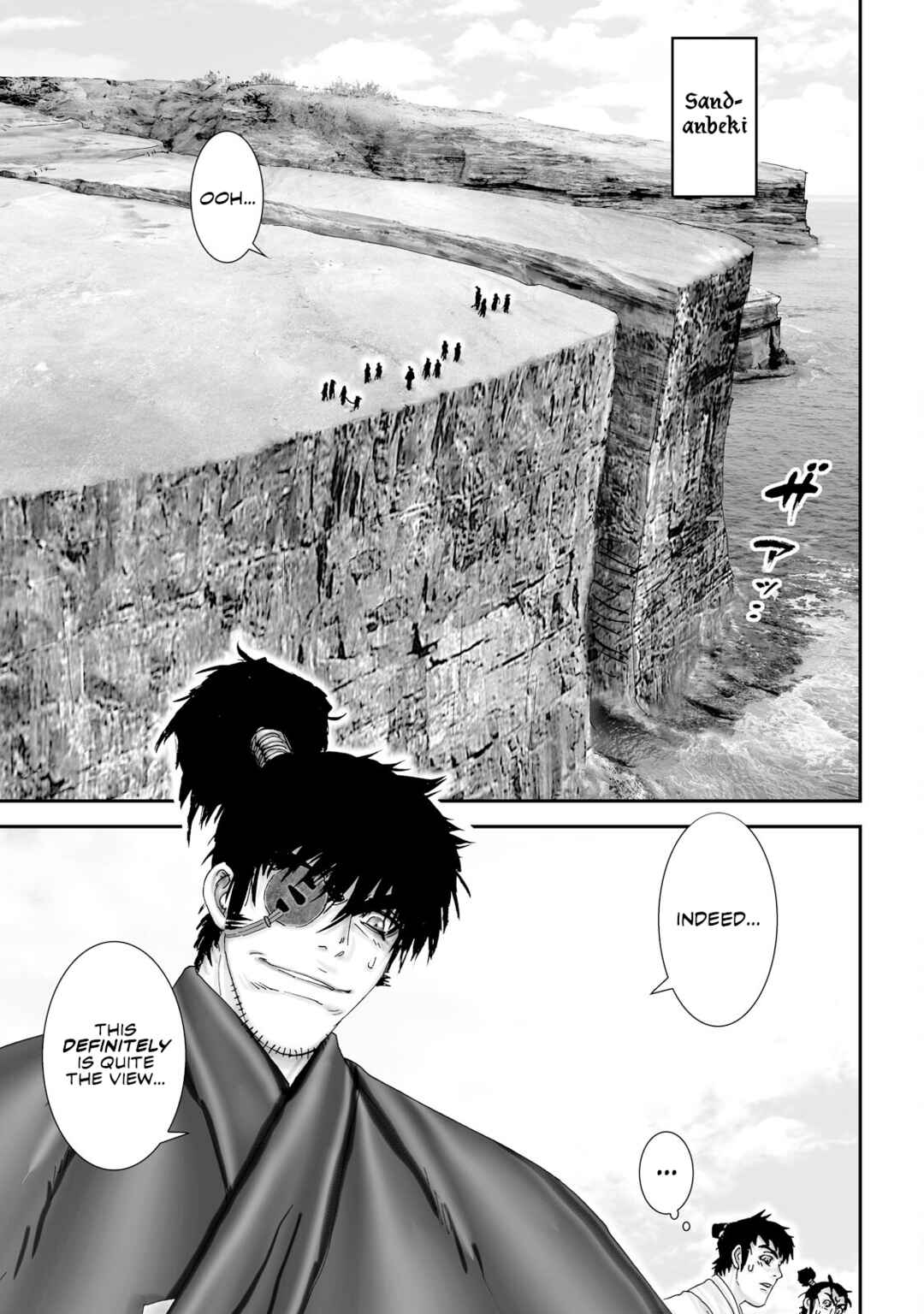 Page 14 Chapter 29 Juu - Ninpou Makai Tenshou