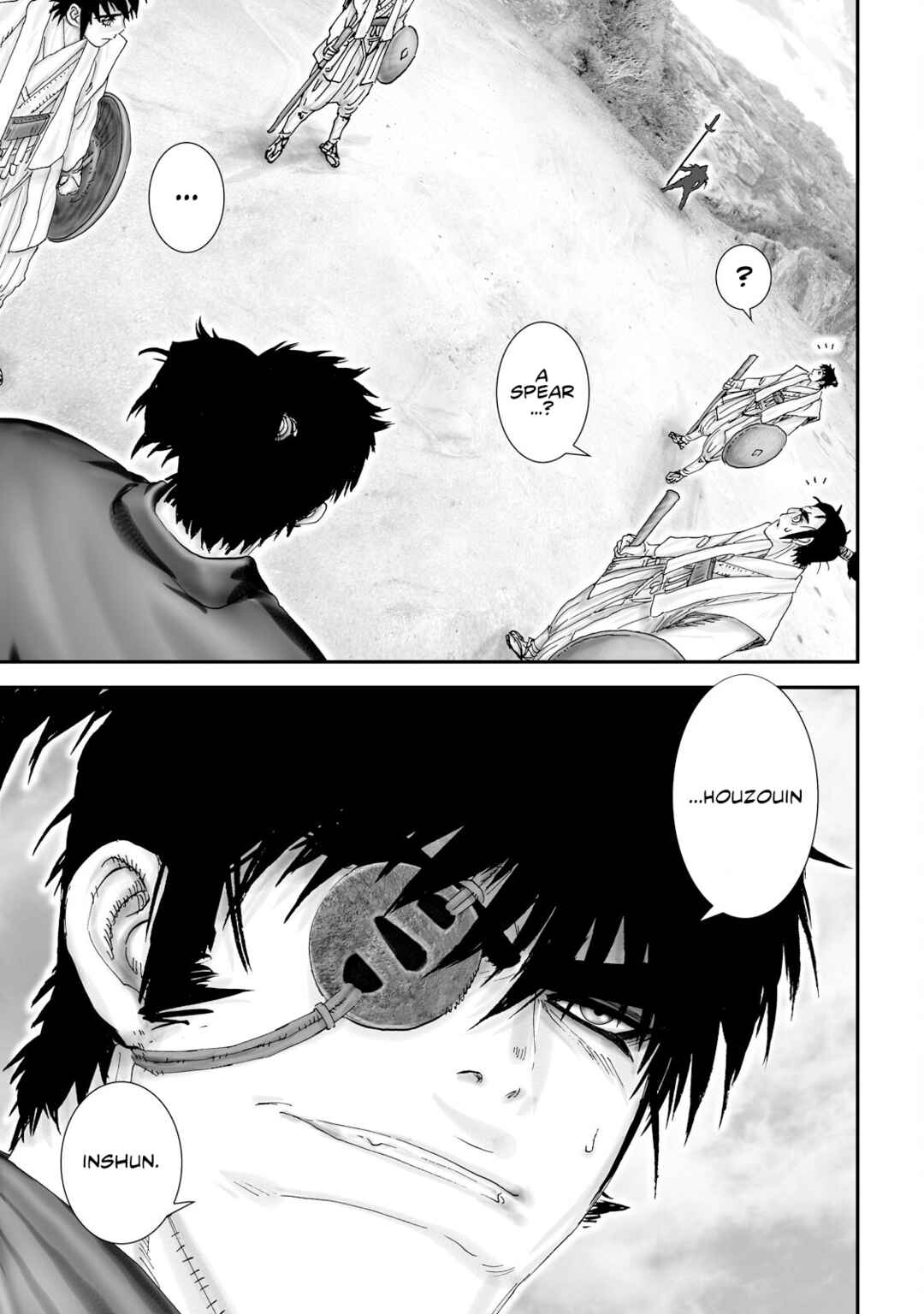 Page 20 Chapter 29 Juu - Ninpou Makai Tenshou