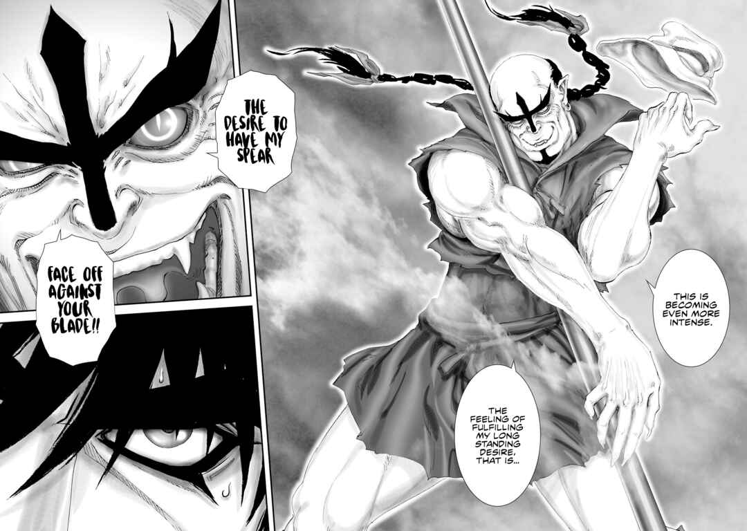 Page 22 Chapter 29 Juu - Ninpou Makai Tenshou